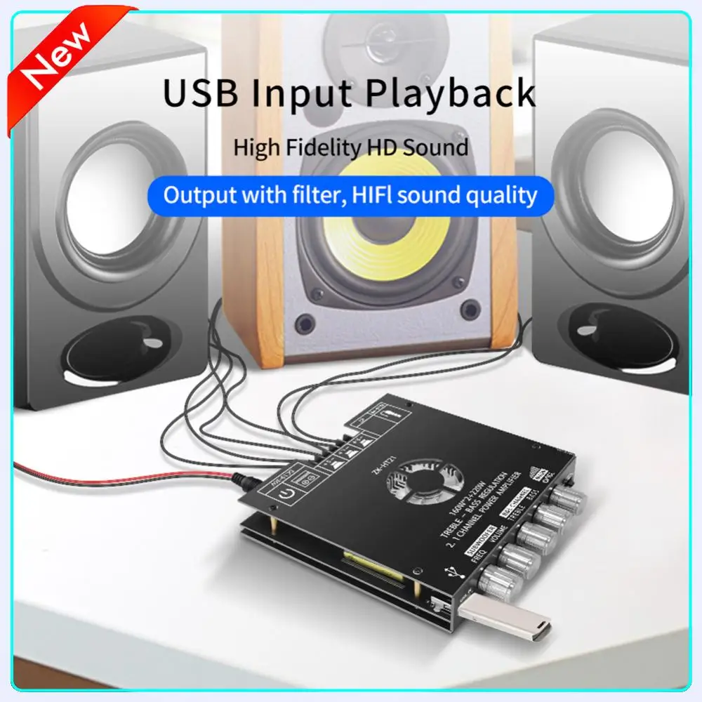 ZK-HT21 2.1 Channel… - image