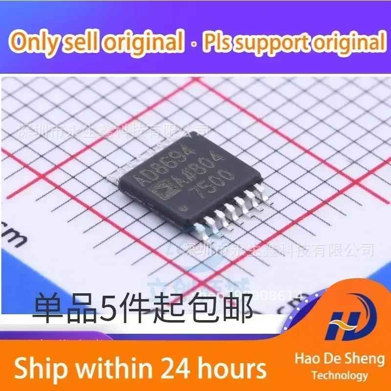 

10 шт./лот AD8694ARUZ AD8694ARU TSSOP14 Линейный усилитель IC, новый, оригинальный, в наличии