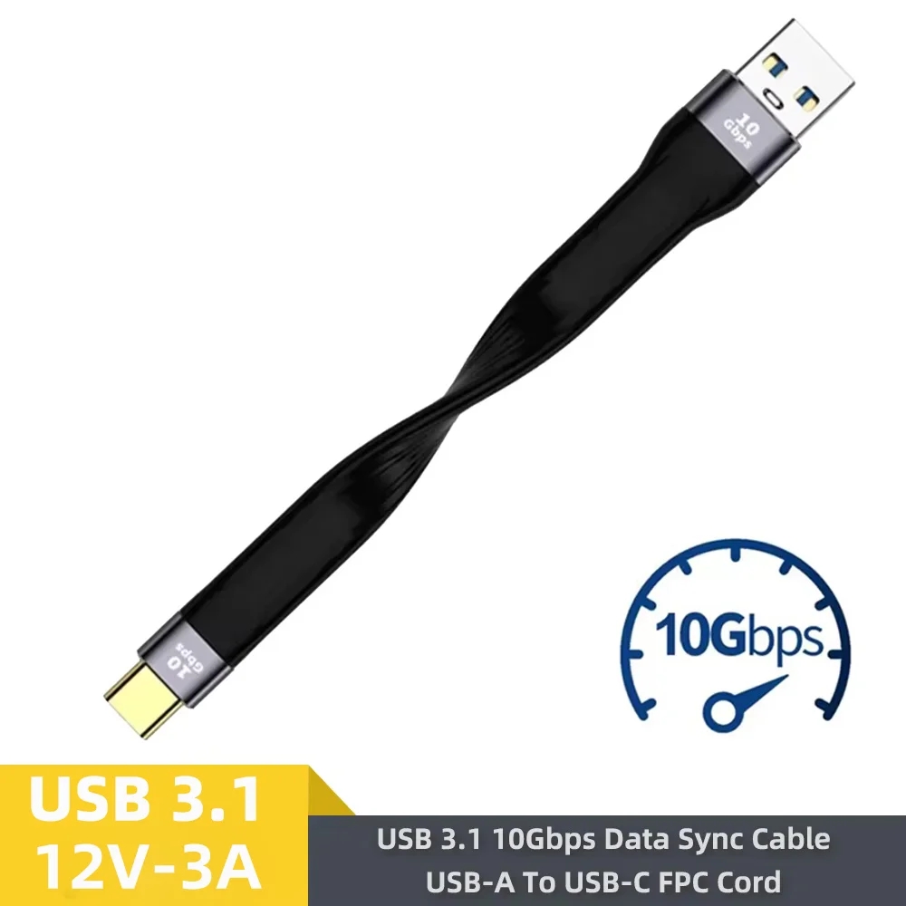 USB A to Type C PD Fast Charging USB3.1 High-Speed Hard Drive 10Gbps Transmission 13CM Charging Ultra-Short Portable Data Cable