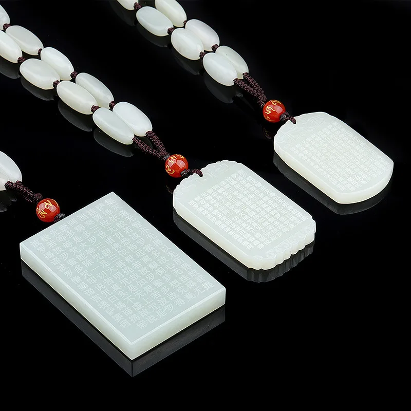 Hotan White Heart Sutra Men, Buddhist Scripture Jade Pendant Necklace