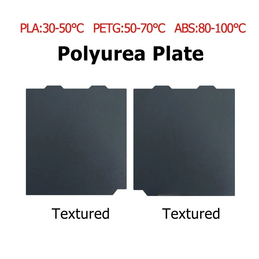 

Epoxy Resin / PEI Build Plate for Bambu lab A1 Mini Spring Steel Sheet for Bambu lab Flexible PEI Print Bed Removable 184x184mm