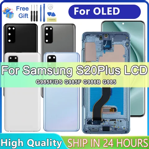 삼성 S20 + G985 G985F G985F/DS LCD 디스플레이 터치 스크린 (프레임 어셈블리 포함) 용 AMOLED S20 Plus 스크린 교체 용