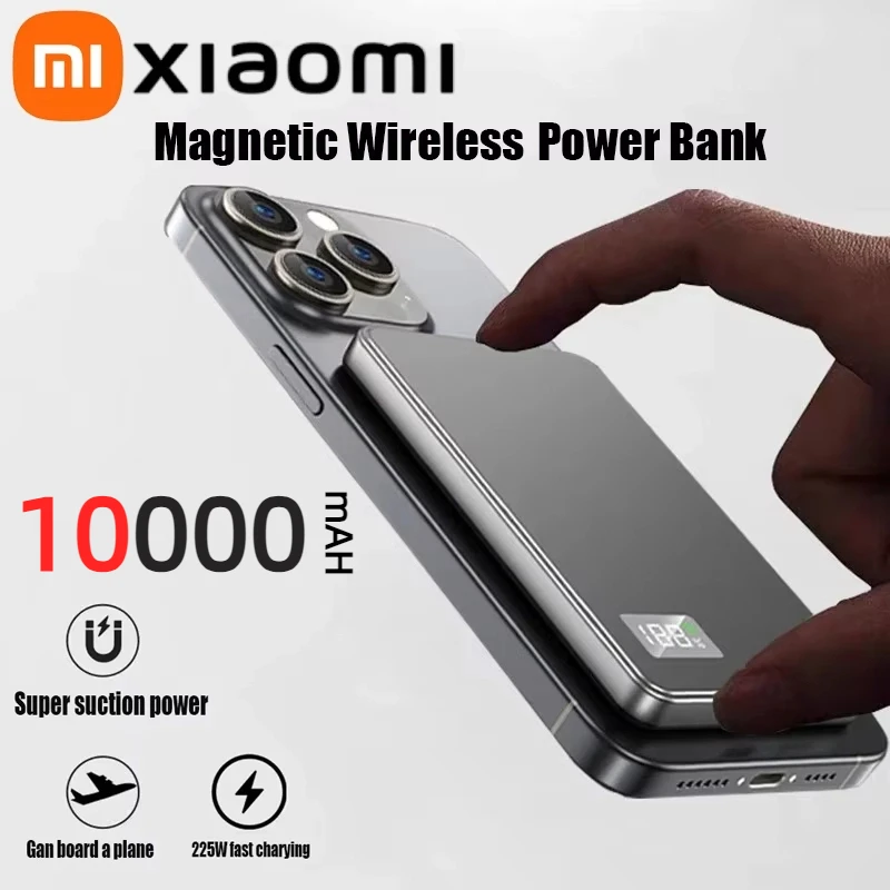 Тонкий портативный магнитный беспроводной аккумулятор Xiaomi 20000 мАч PD22.5W, внешний аккумулятор с быстрой зарядкой для Magsafe для iPhone Samsung Тонкий портативный магнитный беспроводной аккумулятор Xiaomi 20000 мАч PD22.5W, внешний аккумулятор с быстрой зарядкой для Magsafe для iPhone Samsung