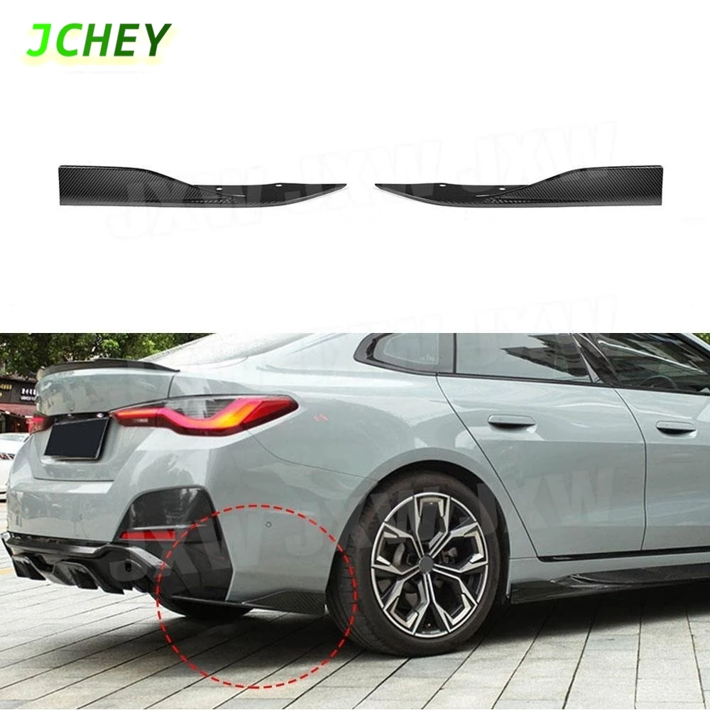 Jchey Dry Carbon Fi…