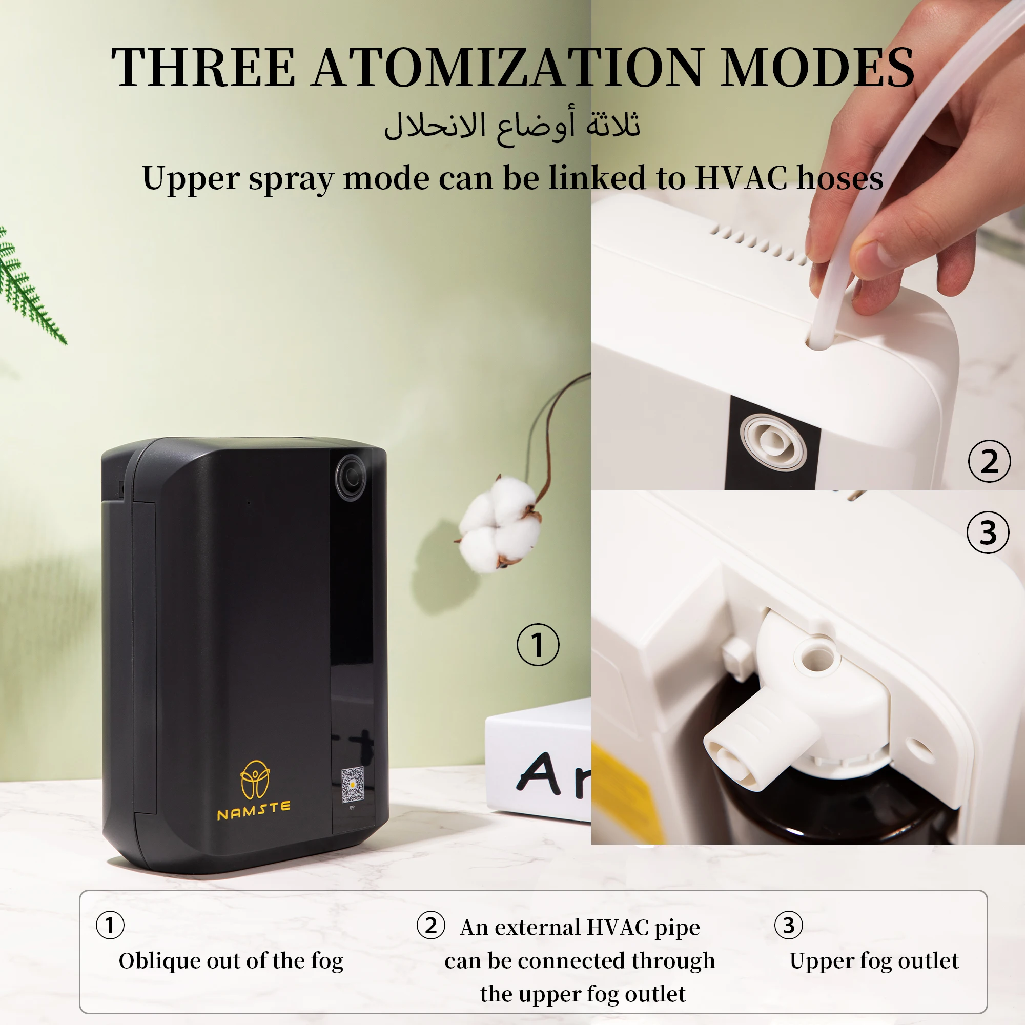 NAMSTE Electric Fragrance Diffuser Intelligent APP Control Hotel Aromatic Oils Diffuser 500ML Capacity Air Fragrance For Home
