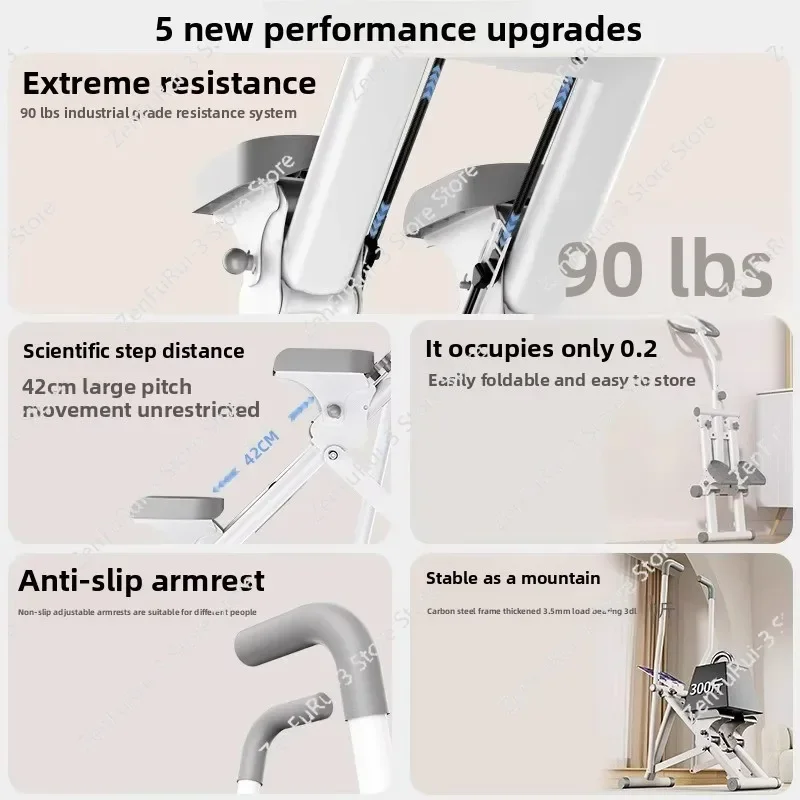 Multifunctional Home Climbing Machine Indoor Mountaineering Machine Sports Fitness Equipment Silent Weight Loss Stepper