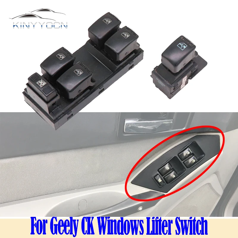 For Geely CK Otaka 2005 06 07 08 09 Window Lifter Adjustment Switch Window Glass Lift Regulator Control Switch