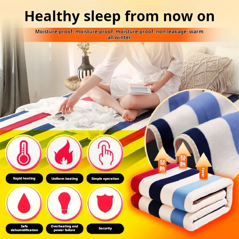 بطانية كهربائية بطانية كهربائية واحدة مرتبة سرير مزدوجة دافئة بمقبس الاتحاد الأوروبي وسادة سجادة للتدفئة الكهربائية 220 فولت