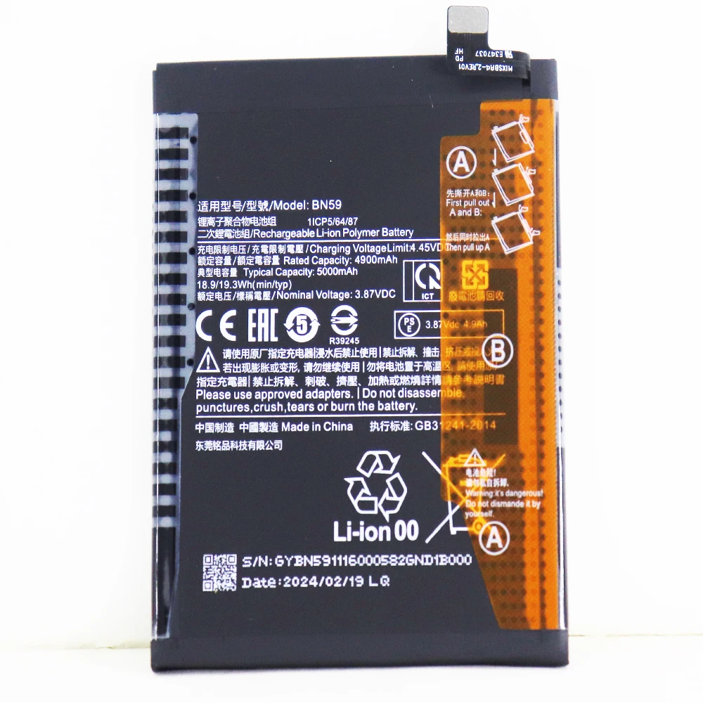 Flash sales  New Xiao mi BN59 5000mAh Phone Battery For Xiaomi Redmi Note 10 10S Note10 Note10S+free tool