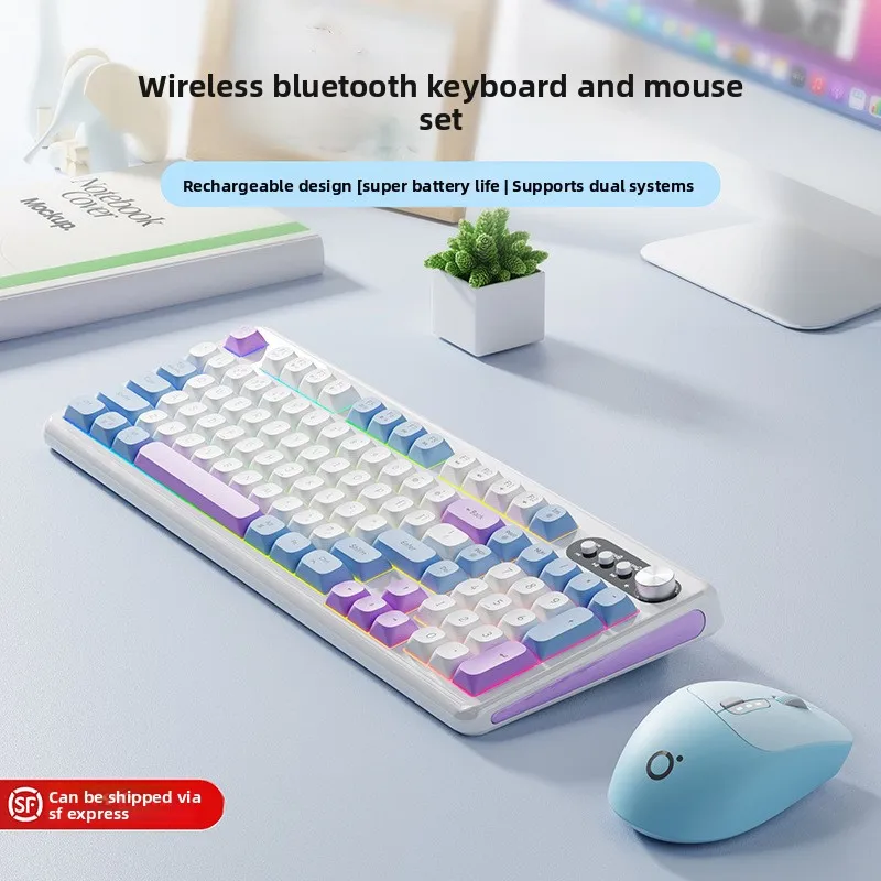 

Dazzling light V101 Wireless Bluetooth Tri-Mode Keyboard & Mouse Combo - Silent, Mechanical Feel, for Office, Gaming
