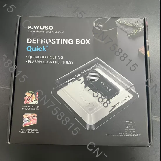 Beef frozen food, meat, seafood defrost tray, Type-C rechargeable defrost box, super fast fresh-keeping recovery machine