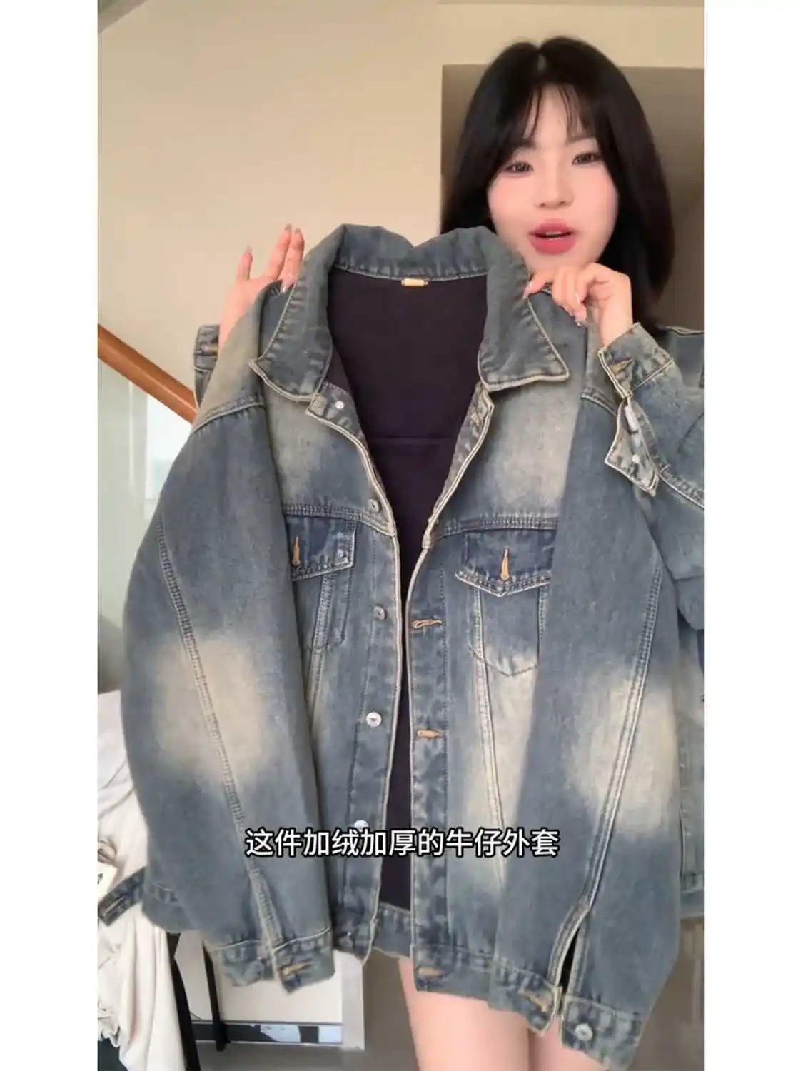 Cappotto di jeans Butzioni Pelliccia Peluche Donna Inverno Softshell Vestibilità regolare Sottoculturini eleganti Per il tempo libero Festa con bottoni Colletto con patta OL