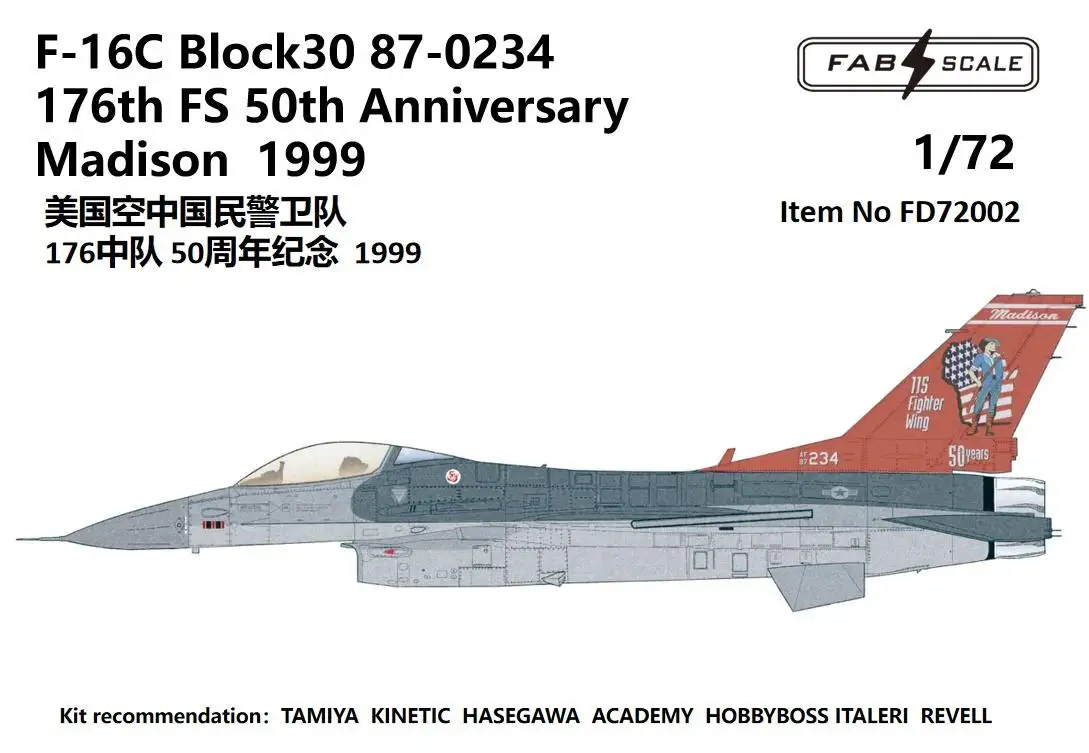 FAB FD72002 1/48 F-16C Block30 87-0234 176th FS 50th Anniversary Madison 1999