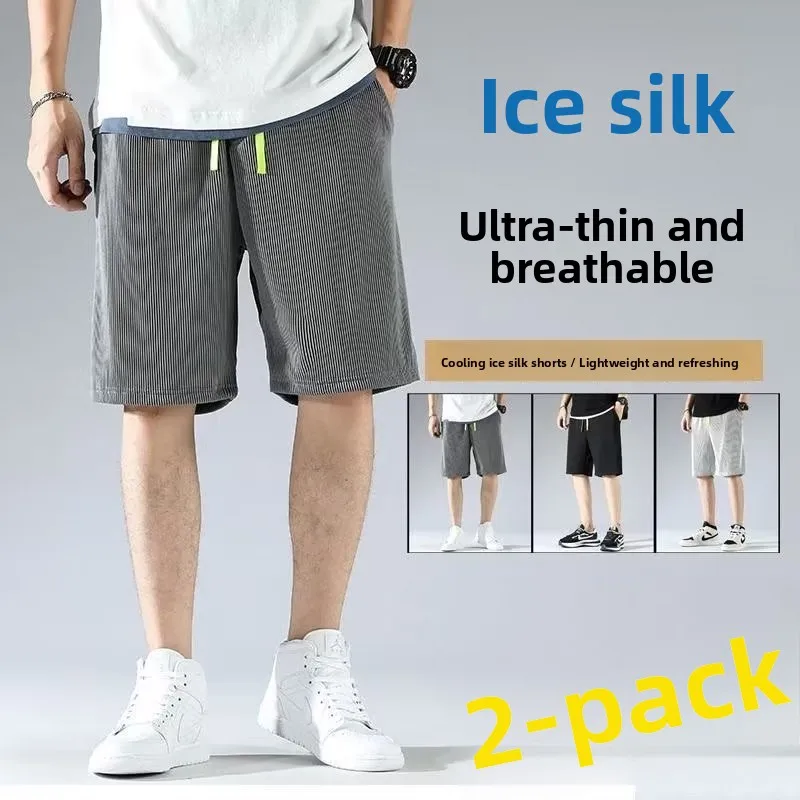 

American High Street Casual orts Summer Trendy Thin Spor Men's Loose Straight Leg Five-Quarter Mid-Calf Pants