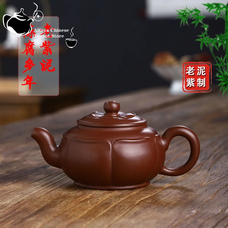 Yixing-Handmade Purple Clay Tea Pot, Old Purple Clay, Prosperous Lotus Kung Fu Tea Set, Chinese Tea Pot with a Large Capacity