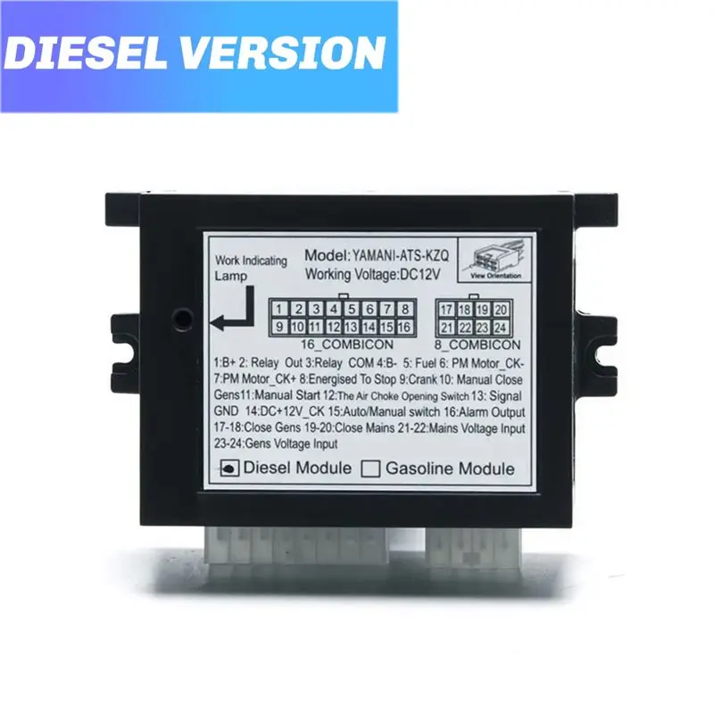 【CHRISTMAS 】HJ-ATS-KZQ ATS-KZQ 10KW Engine Control Module Cabinet Box For ATS Control System Generator Parts