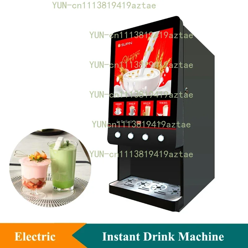 4 Flavors Instant Coffee Milk Tea Vending Machine, Fully Automatic Commercial Soy Milk Drink Maker for Coffee Shop