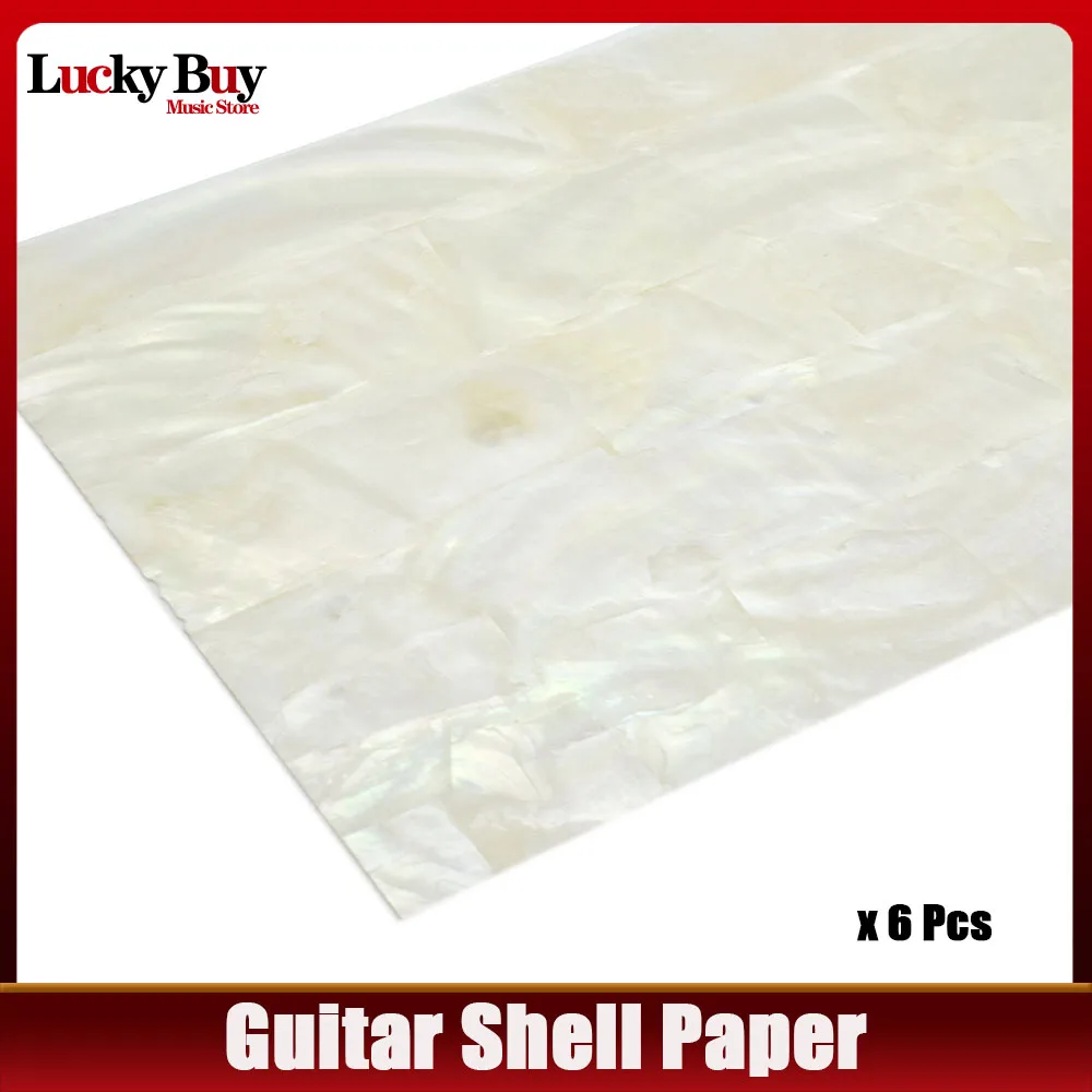 

6 шт., натуральный белый корпус, декоративная гитара, мягкая бумага, украшение поверхности гитары, самоклеящиеся аксессуары для гитары