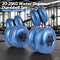 20-25 kg water dumbbell set with printed water filling weight adjustable dumbbell portable fitness equipment