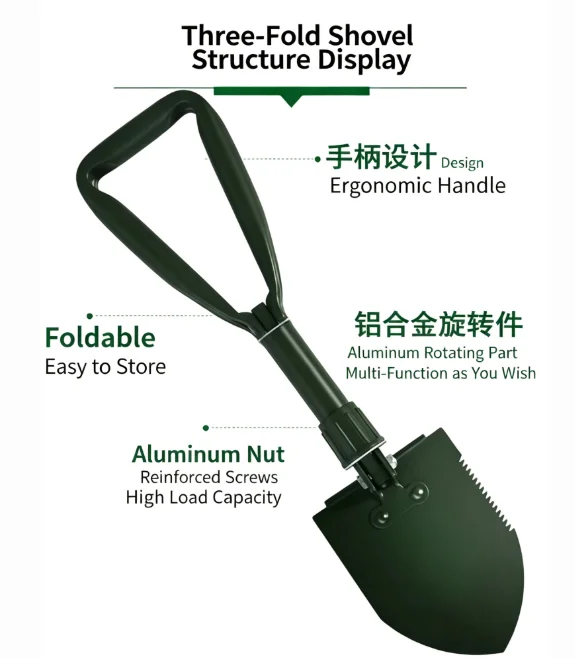 Multifunctional Folding Military Shovel 50# Carbon Steel Portable Survival Spade for Camping Car Gardening Fishing