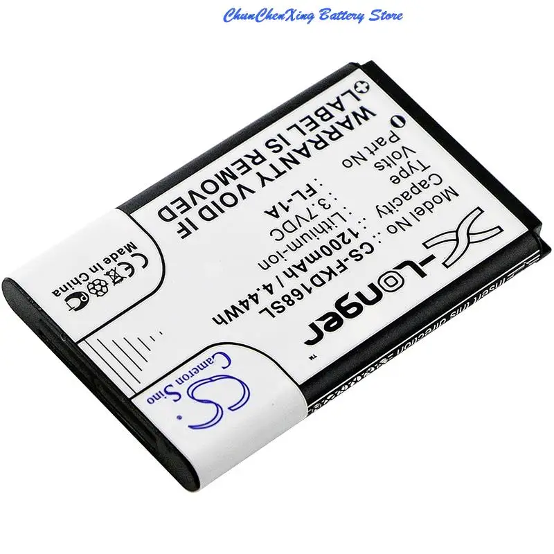 2025 100% NEW  1200mAh Battery for Fukuda EK-168G, EK-268G, EK-468G, For Teltonika GH5200, GH3000, GH4000, MH2000