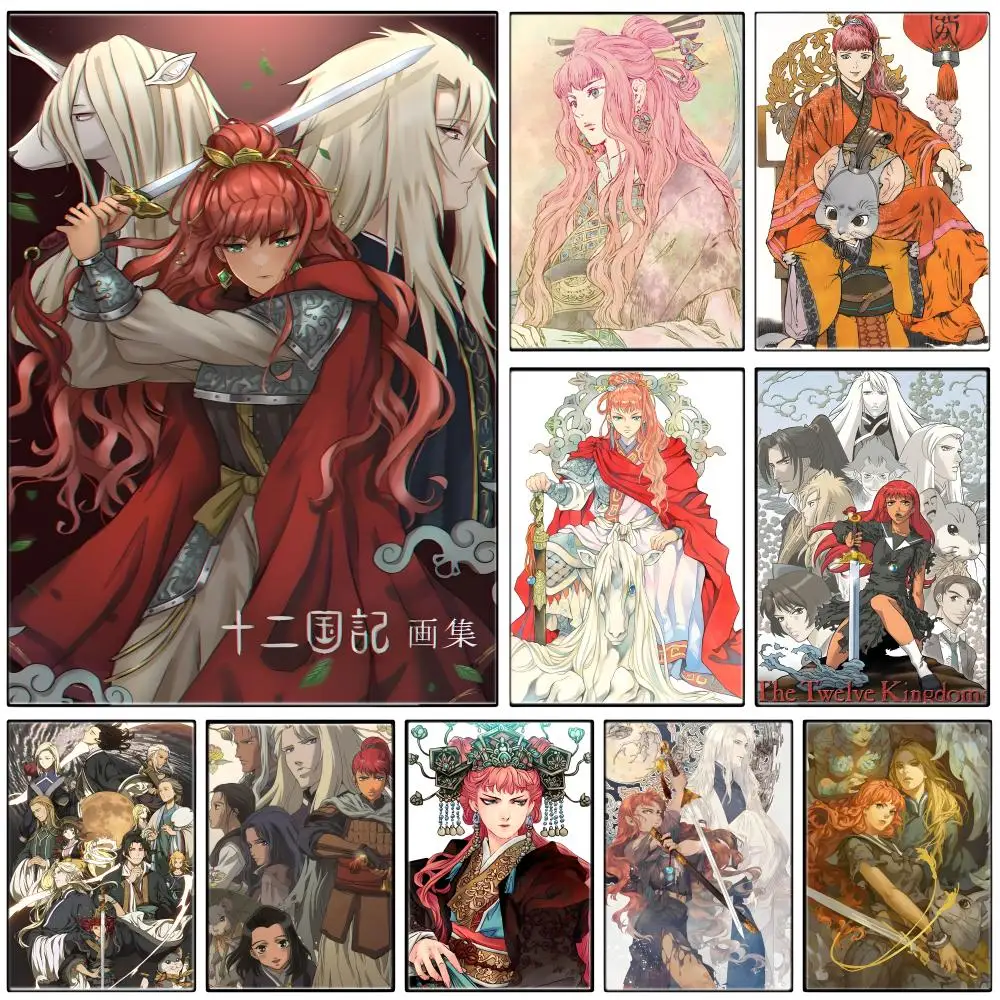 Eastern Isekai Anime T-The Twelve Kingdoms Poster  Self-adhesive Art Waterproof Paper Sticker Coffee House Bar Room Wall Decor