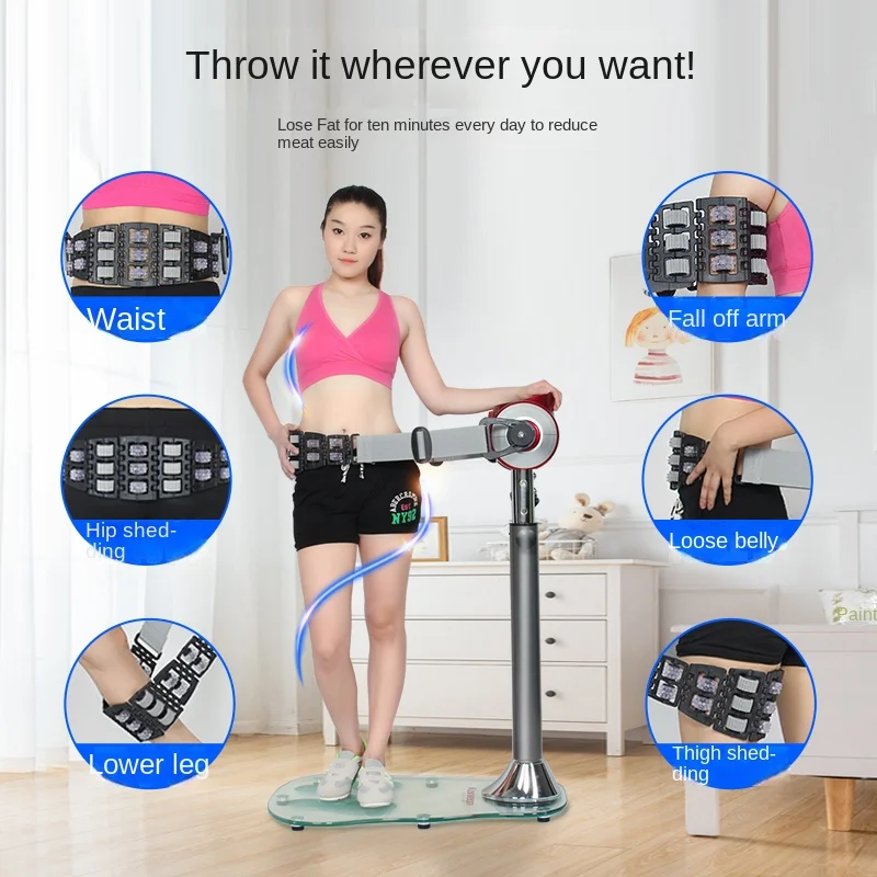 HXL Shaking Power Plate Thin Belly Body Exercise Vibrating Belt Belly Reducing Equipment