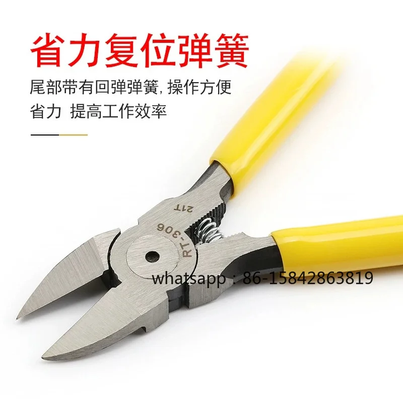 5/6 inch chrome vanadium steel nozzle pliers, plastic nozzle pliers, gate batch front diagonal nozzle diagonal pliers