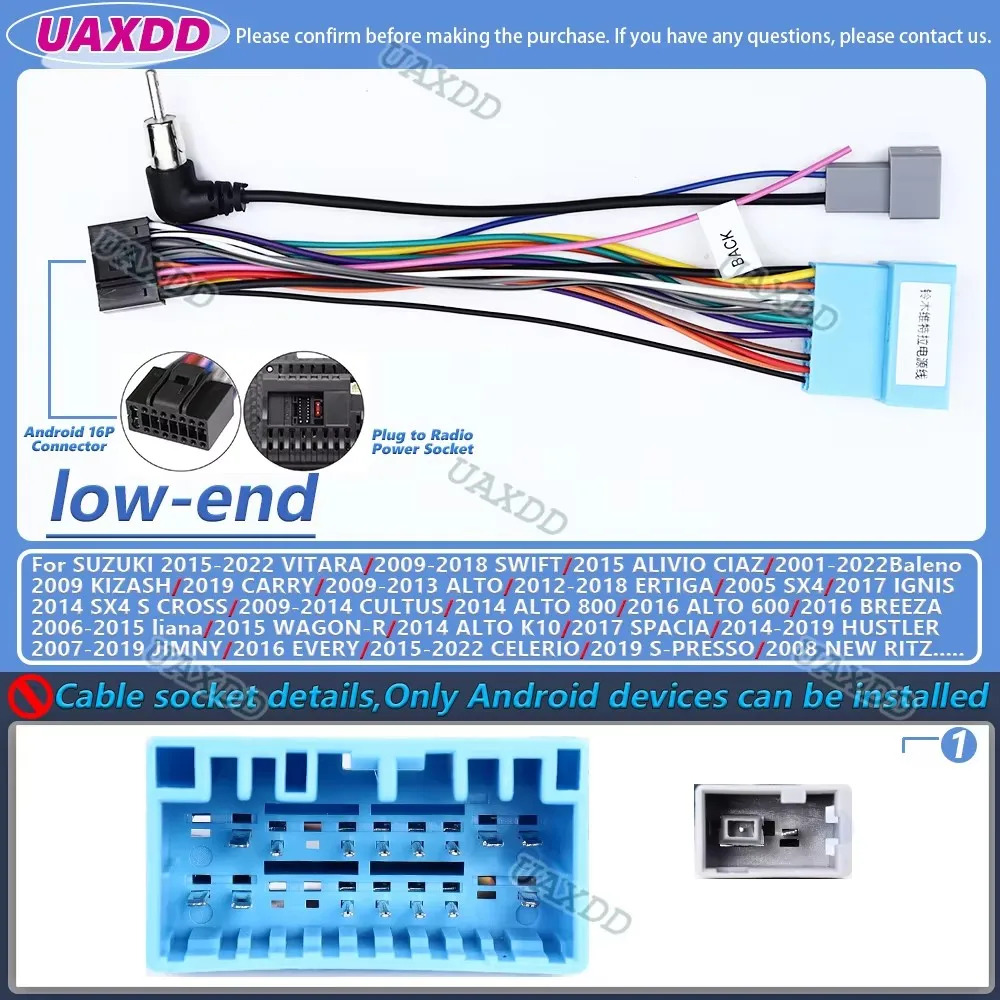 For Suzuki vitara swift sx4 ignis jimny alivio cultus liana wagonr ertiga spresso alto Ssang yong Korando rexton cables harness