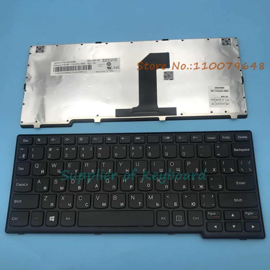 NEW For Lenovo Yoga11 Yoga 11 (Type 20187 20264 22696 2686 80AW) T1A1-RU 25204688 Laptop Russian Keyboard MP-11G23SU-6862