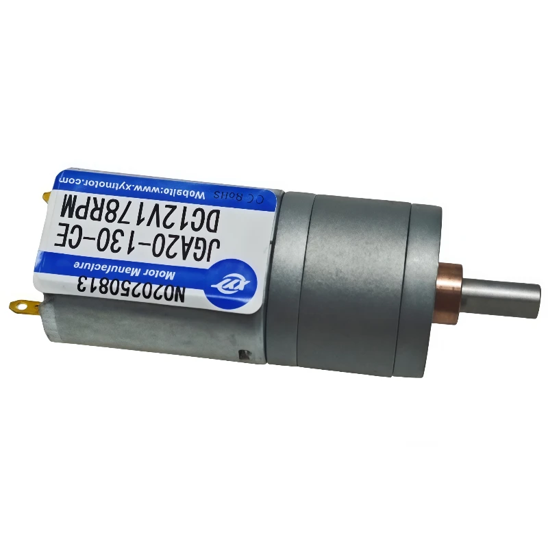 DC 6V 12V 24V Gear Motor 20 21 28 37 - 833 RPM CW CCW Speed Reduction Gearbox Motors JGA20-130 Electric Engine DIY Accessories view 4