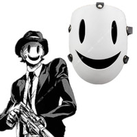 Tenkuu Shinpan High-Rise Invasion Cosplay Mask pvc White Mask Japanese Samurai Costume Props anime mask