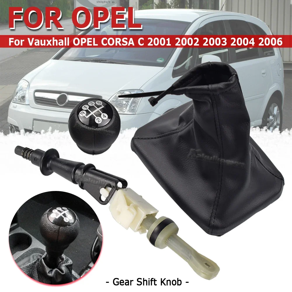 Fit For Opel CORSA C Custom Gear Lever Boot and Handbrake Grips Car Anti Slip Parking Hand Brake Boot and gear shift knob
