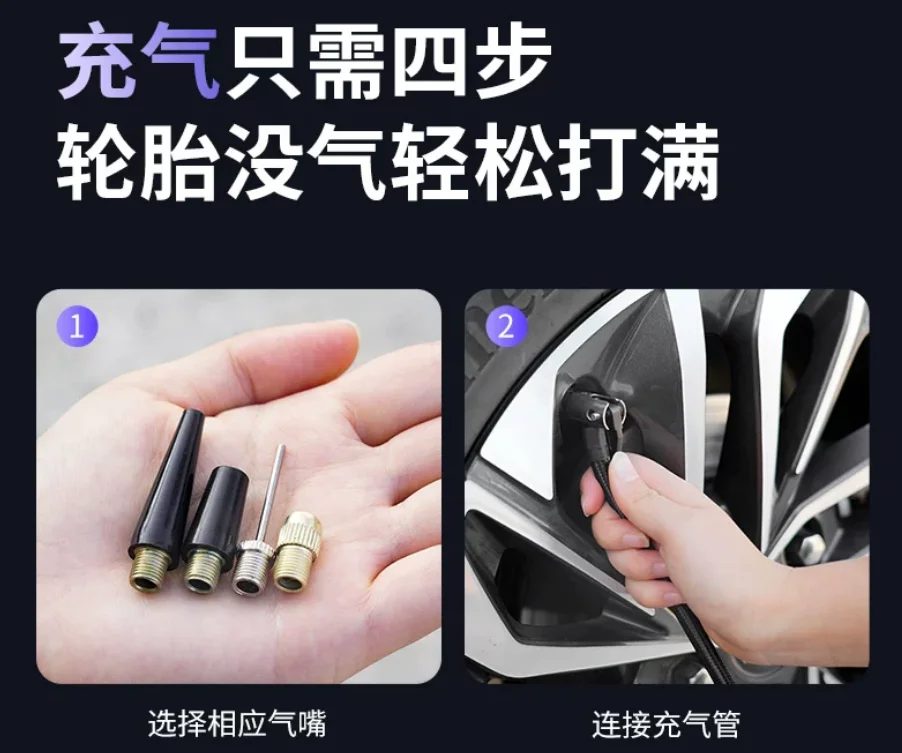 12V 4-in-1 Portable Jump Starter & Air Pump, 1000A Peak Current, Multifunction Car Battery Booster & Tire Inflator