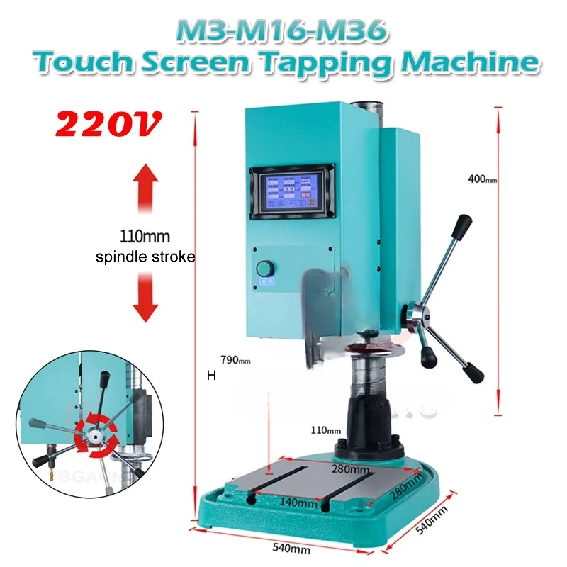 Industrial Precision Touch Screen Tapping Machine Vertical Type Universal Electric Tapper Threading Machine M3-M16-M36
