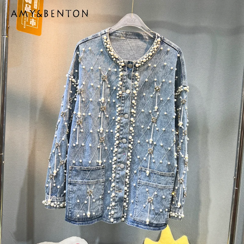 

Heavy Industry Beads Diamond-Embedded Denim Coat For Women 2024 New Autumn Loose Slimming European Style Mid-Length Top Jaquetas