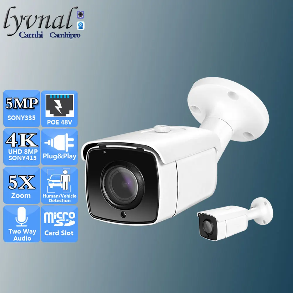 RU.SONY415 4K 8MP 5X Auto Zoom Bullet Security kамера POE 48V 5MP Two Way Audio Waterproof Human Car Detection IR Night Version