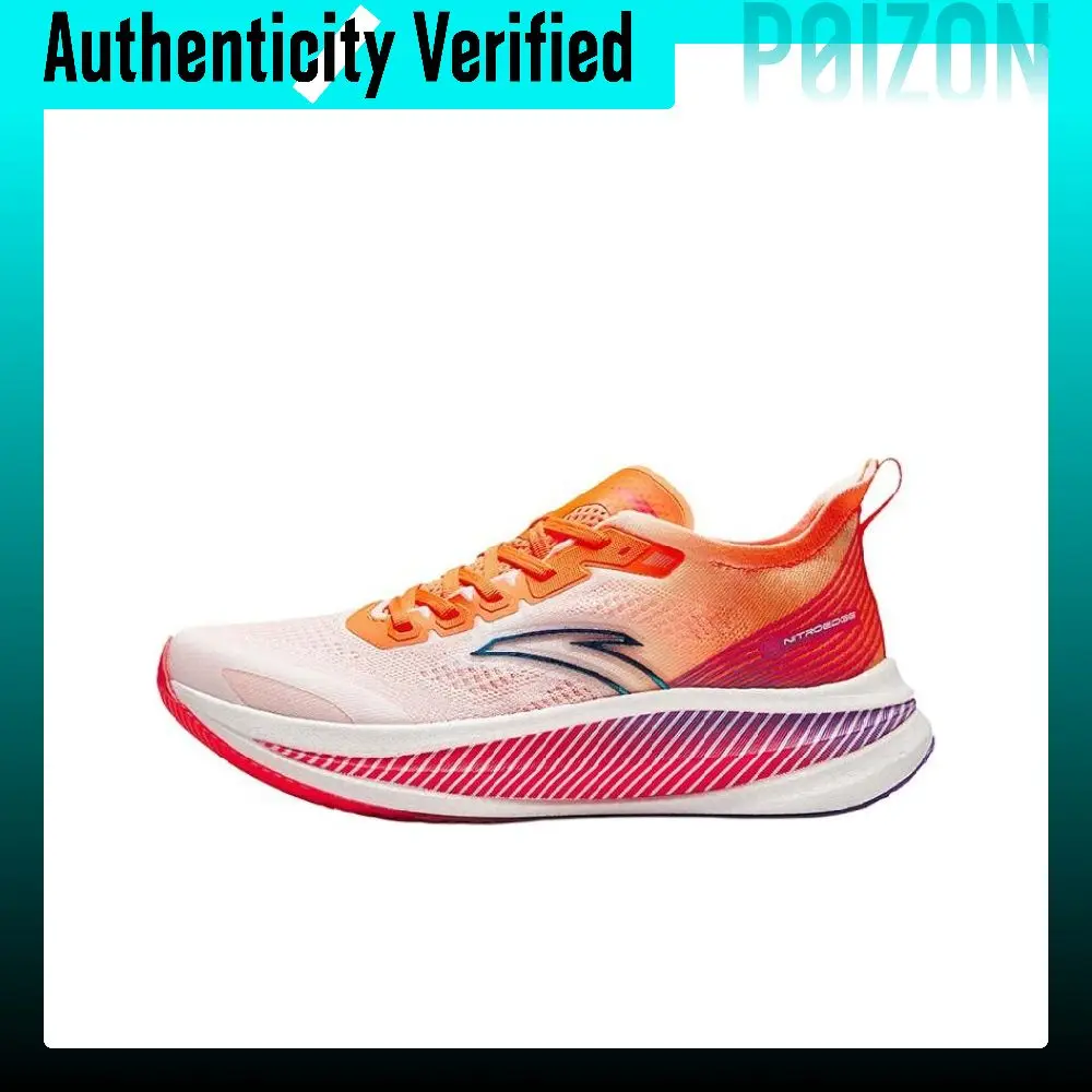 Anta Cushioning Slip Resistant Abrasion Resistant Low top Full Length Carbon Plate Training Running Shoes Men's 912425588-6