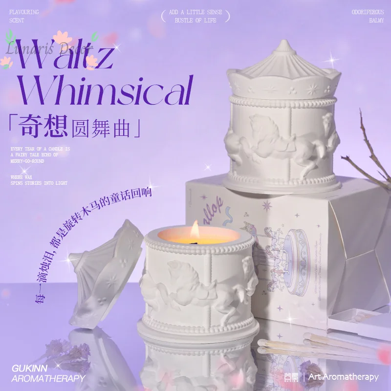 Romantic scented candles carousel candles scented birthday gifts for girls practical and advanced sense