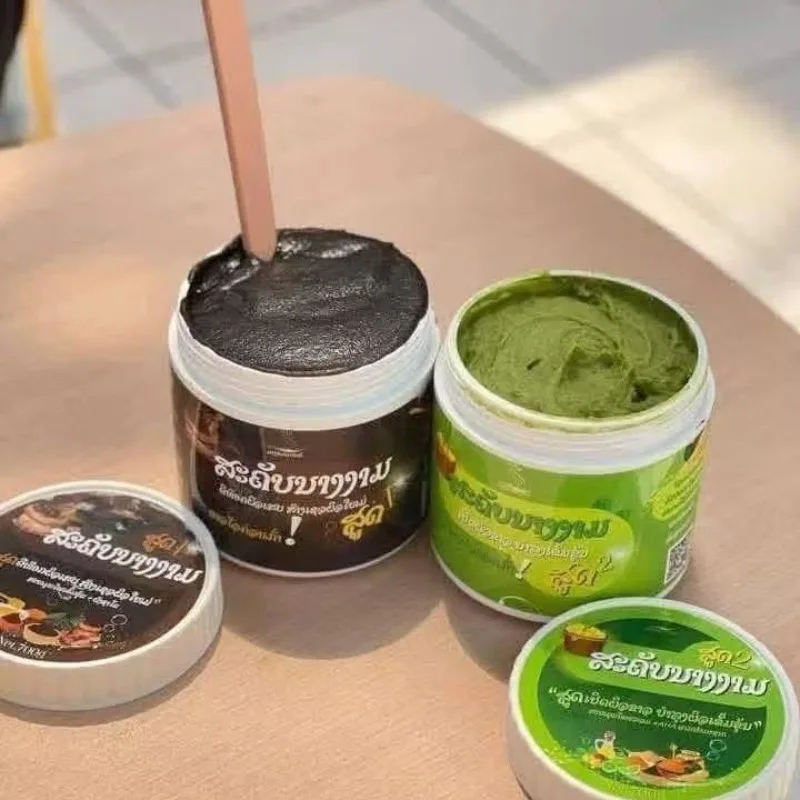 Thai Brightening Body Scrub Polish, Gentle Exfoliator, Deep Cleansing Shower Scrub, Smooth Glowing Even Tone Skin