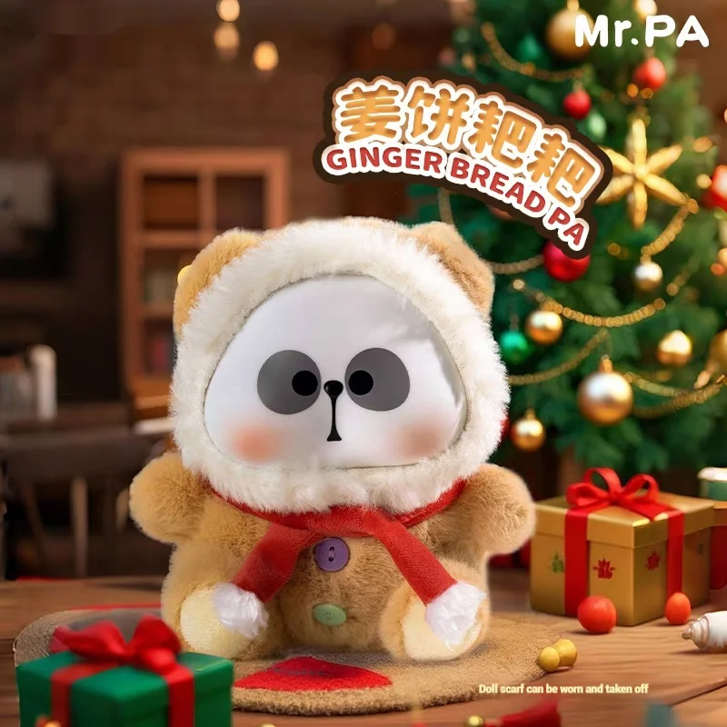 Mr.Pa Rake ครู Little Rake Candy Series Mystery กล่องเดสก์ท็อปเครื่องประดับรถแฟชั่นคอลเลกชันแฟน Panda ของขวัญวันเกิด