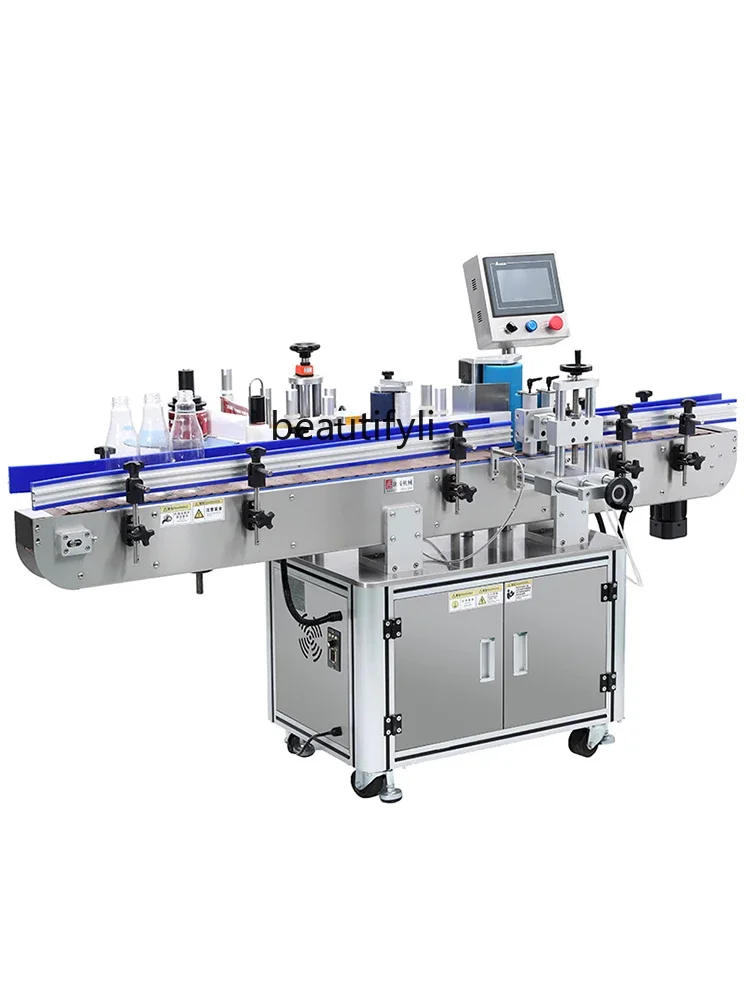 YH Labeling Machine Automatic Side Sticker Fixed-Point Paging Plane Self-Adhesive Labeling Medicine Food Labeling Machine