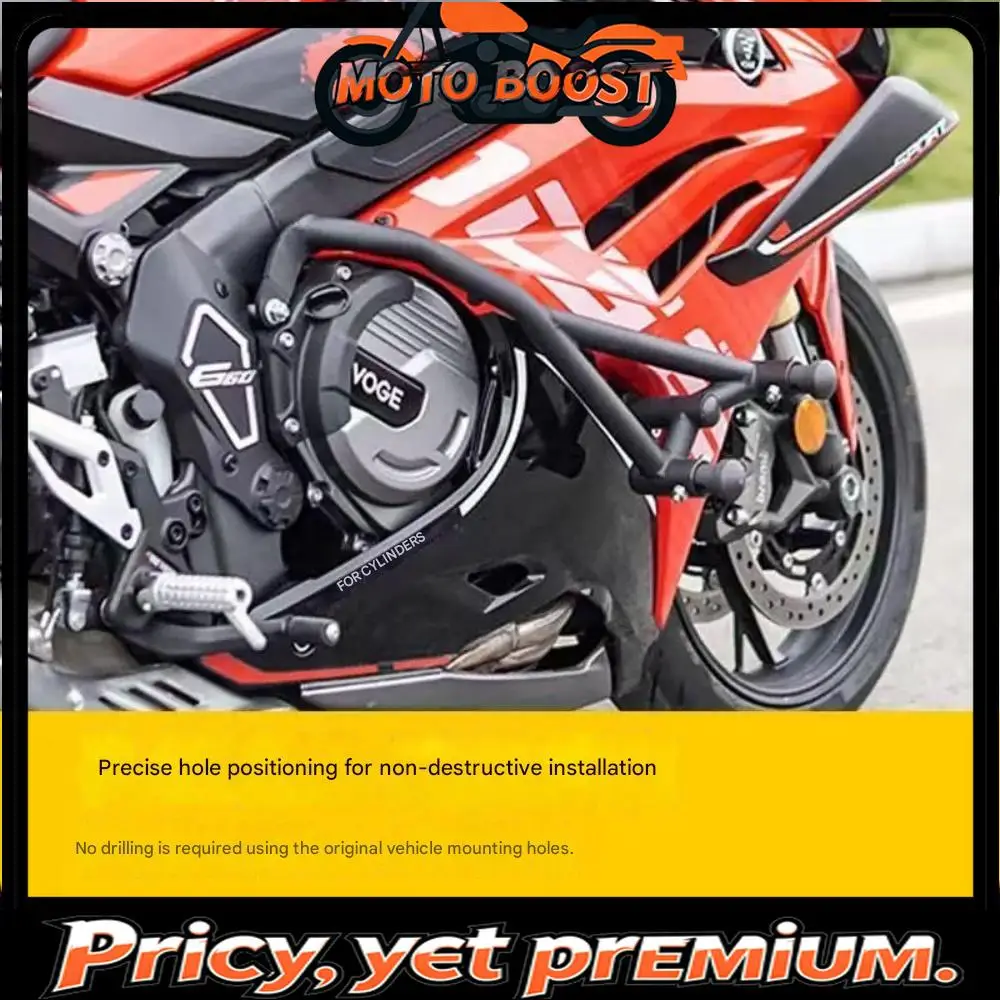 

Motorcycle spring bumper anti-fall bar modification parts, thickened and reinforced guard bar, suitable for VOGE RR660S