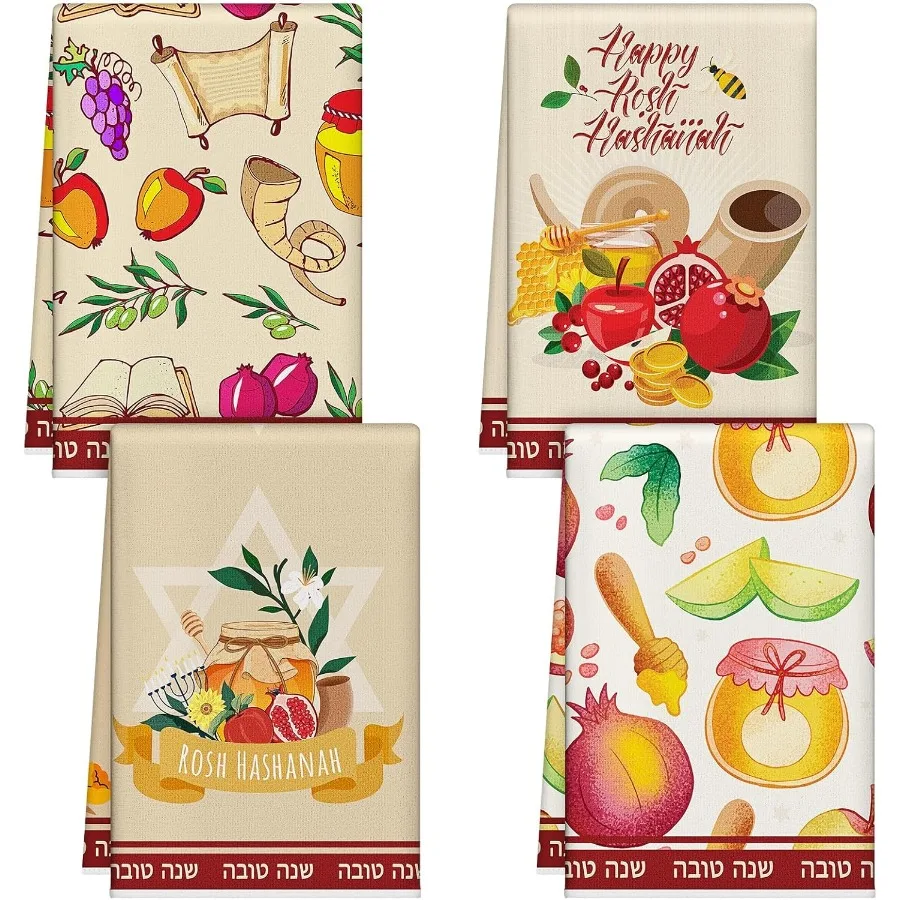 

Кухонные полотенца Rosh Hashah Красный Желтый Ша Тува Полотенце для посуды Happy Rosh Hashah Hostess Подарок 18x28 Кухонные полотенца для праздничного комплекта