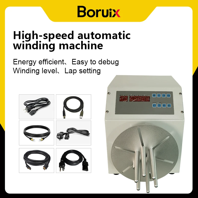 

BORUIX Semi-automatic Winding Machine 120W Wire Diameter 0-5mm Wire Length Less Than 10m Power Cord Round Tape Winding Machine