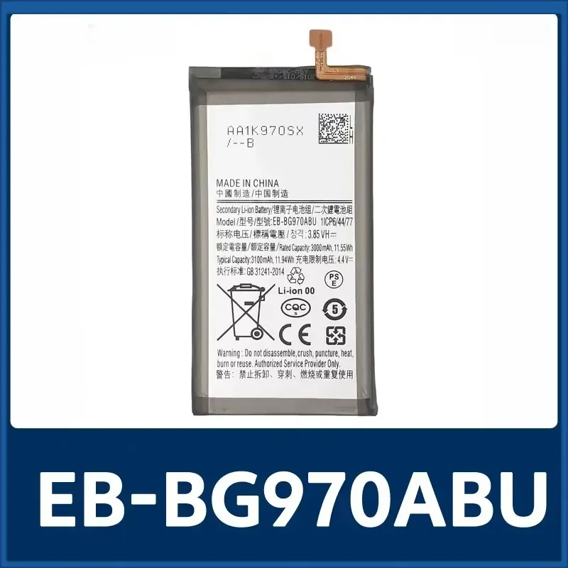3100mAh EB-BG970ABU High Quality Battery for Samsung Galaxy S10E S10 E G9700 SM-G970F/DS Batteria + Tools