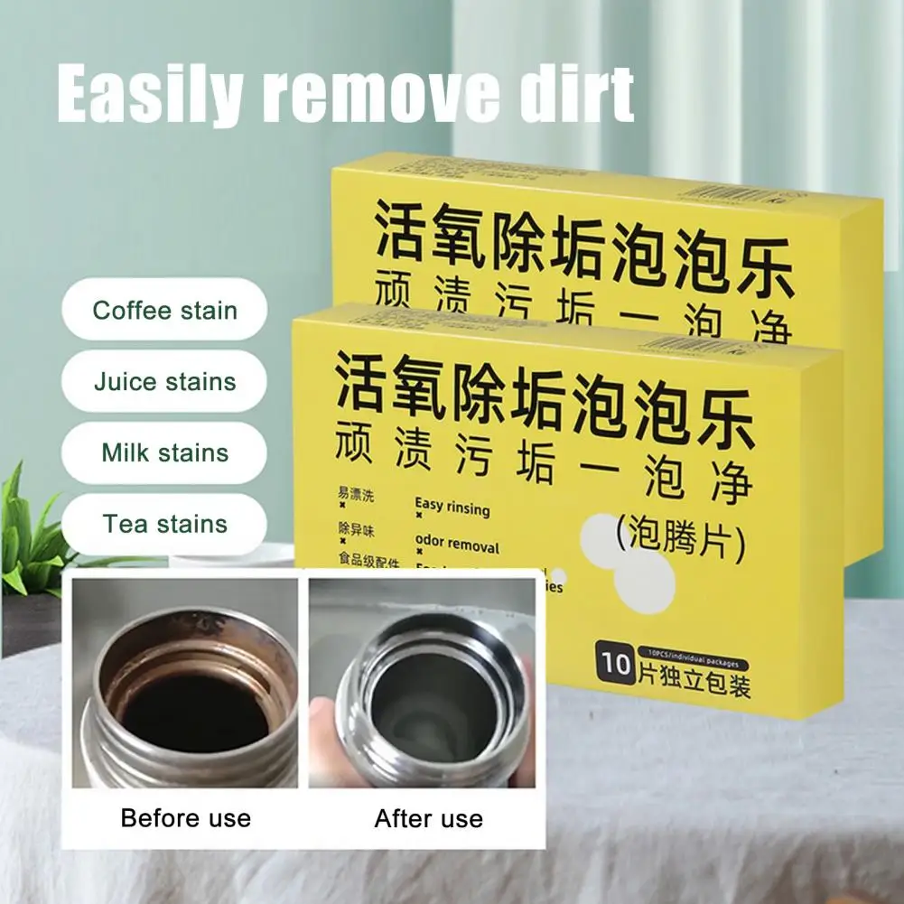 

Удаление кальций для кофемашин, 100 шт., очиститель для кофемашины, таблетки для удаления накипи, решение для эффективной кофе с несколькими чашками