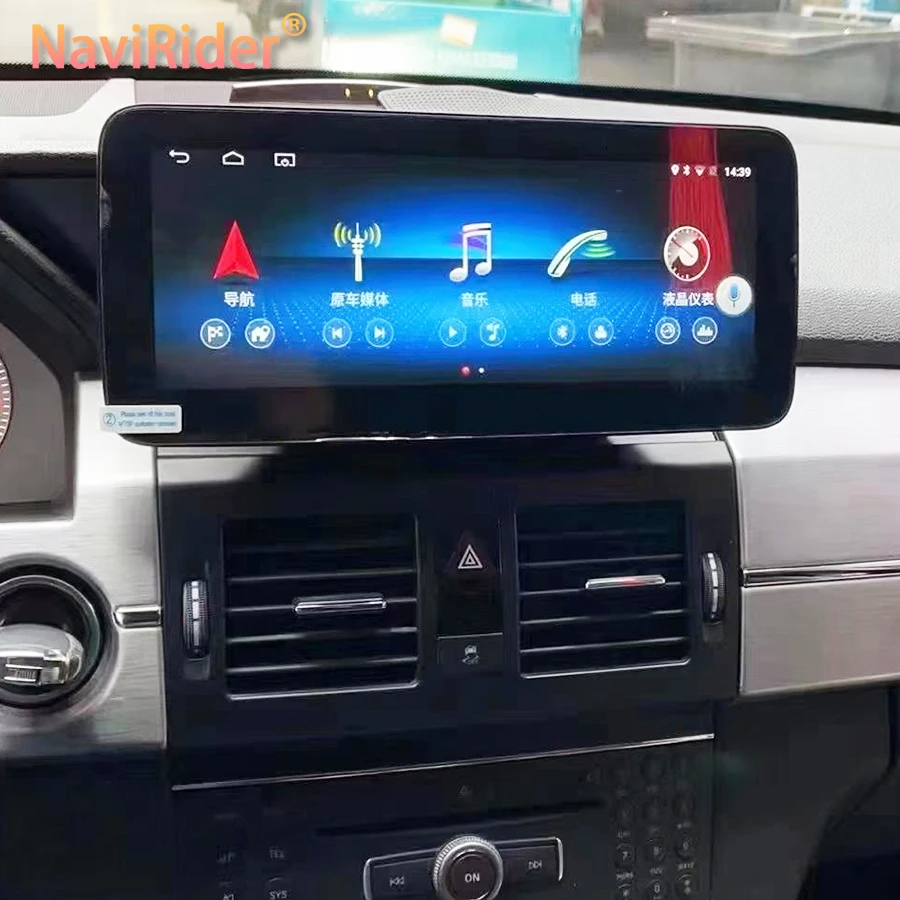 

12.3" Android 13 Car Radio Multimedia Video Player For Benz C class W204 S204 C230 C180 C200 C260 C300 2008 GPS Stereo CARPLAY