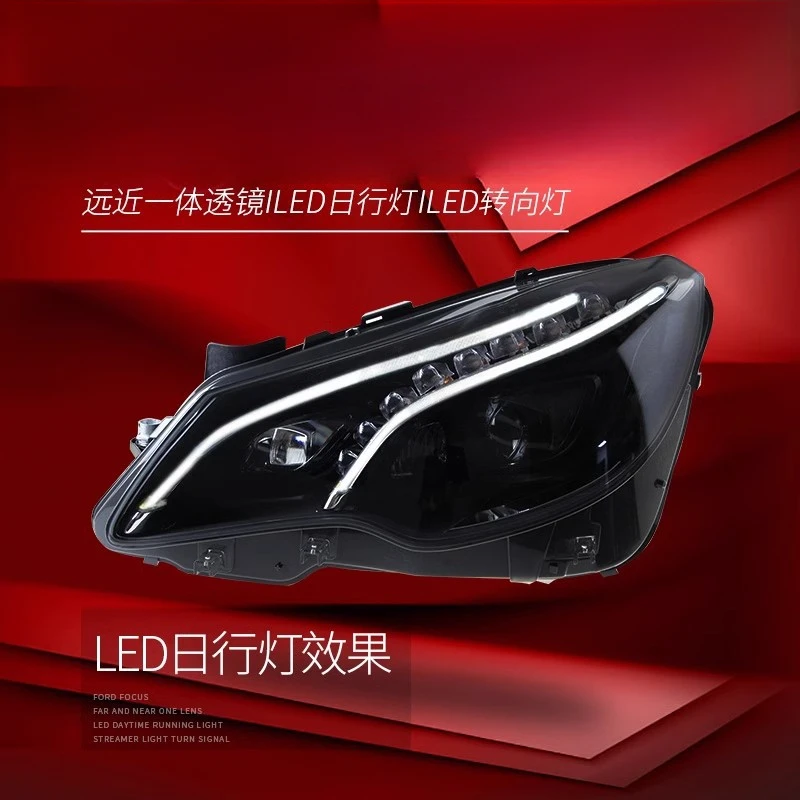 Applicable for Mercedes-Benz E-Class 10-17  Coupe Headlight Assembly W207 Modified LED High-End Headlight Daytime Running Light