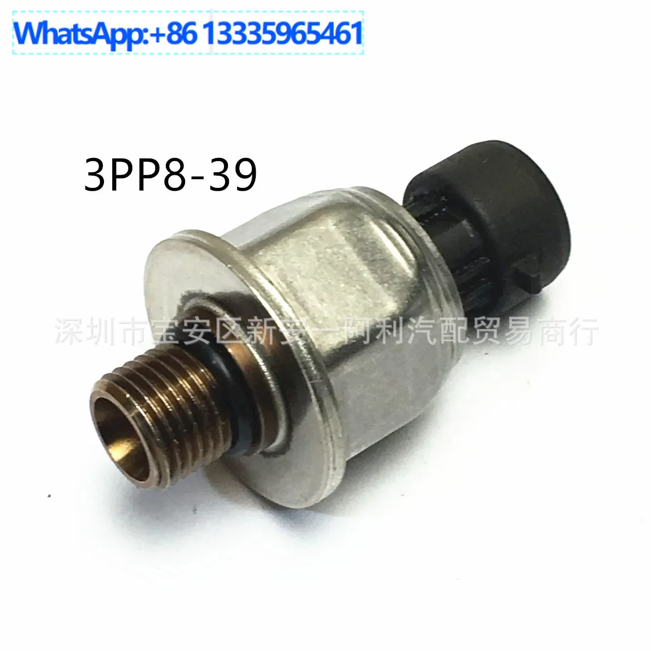

Suitable for high pressure common rail fuel pressure switch sensor 3PP8-39 12-00688-00 3PP839